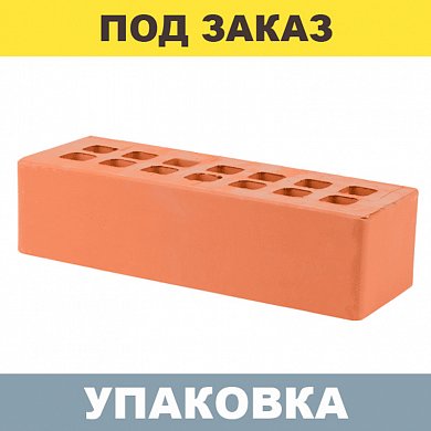 Кирпич Красный облицовочный (0.7NF) г. Железногорск (720шт.)